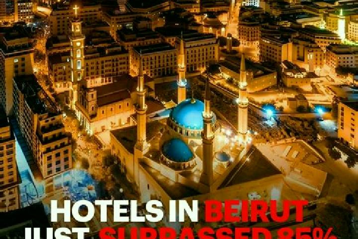 Iris, 23 — Escort in Beirut, Lebanon