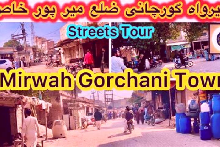Iris, 23 — Escort in Mirwah Gorchani, Pakistan