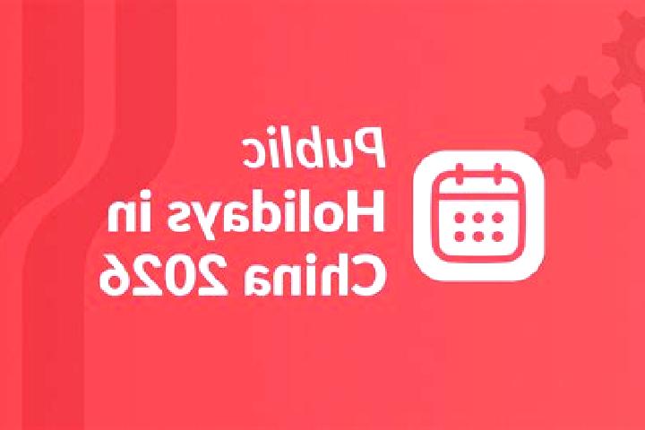 Iris, 23 — Escort in Xiaobailou, China