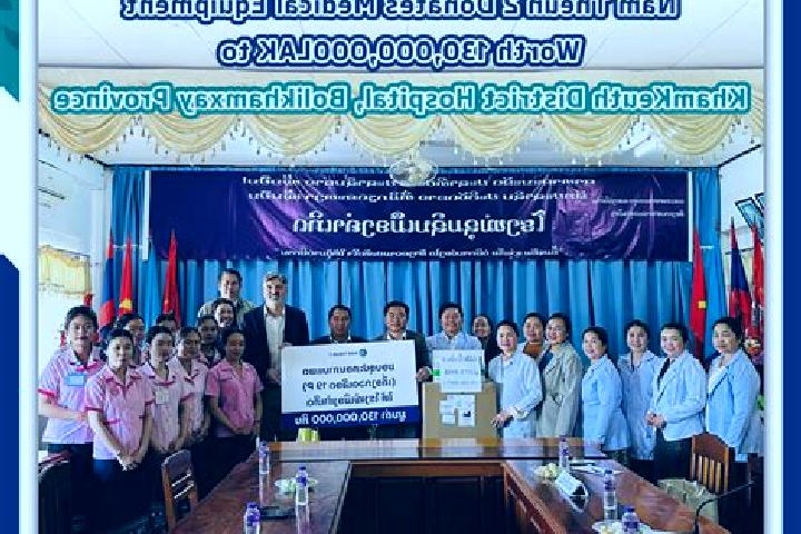 Iris, 24 — Escort in Muang Khamkeut, Laos