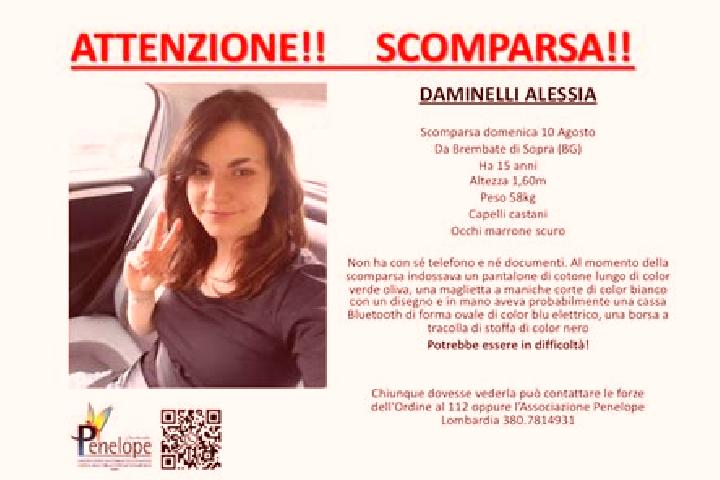 Iris, 25 — Escort in Brembate, Italy