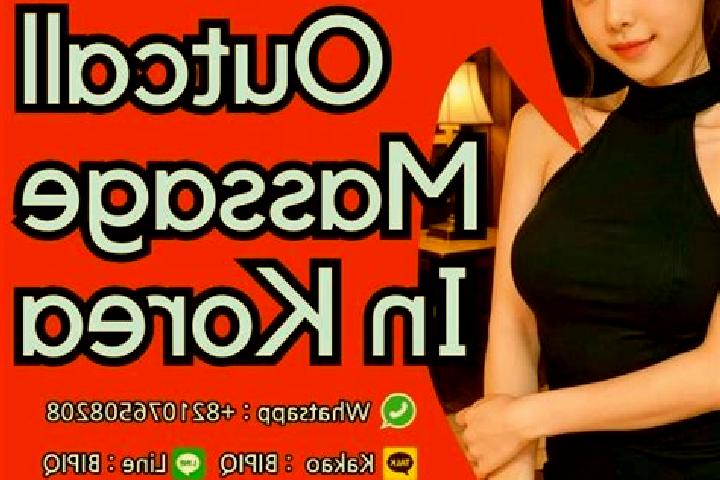 Iris, 26, a black brown-eyed ebony companion based in Rabwah. Offering Erotic Massage, Prostate Massage. Available for incall and outcall, day and evening da...