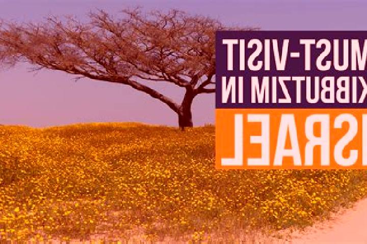 Iris, 27 — Escort in HaZore a, Israel