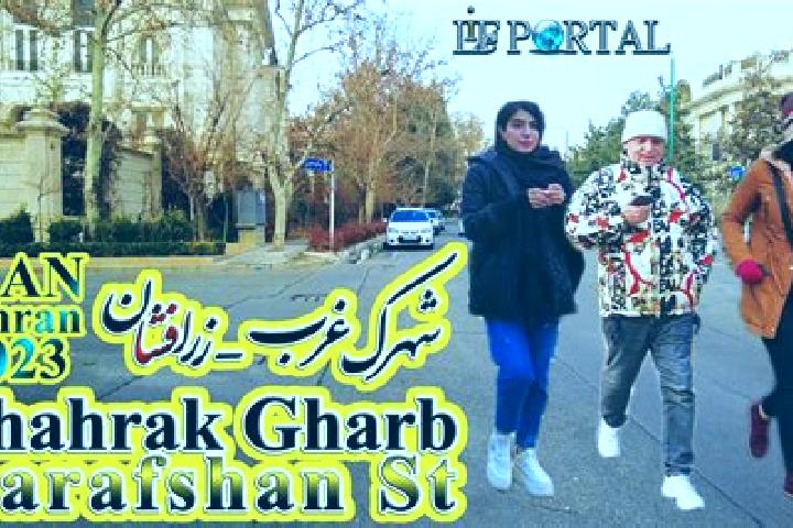 Iris, 30 — Escort in Shahrak-e Pardisan, Iran