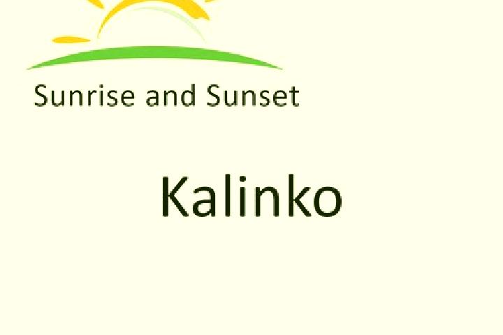 Iris, 32 — Escort in Kalinko, Guinea