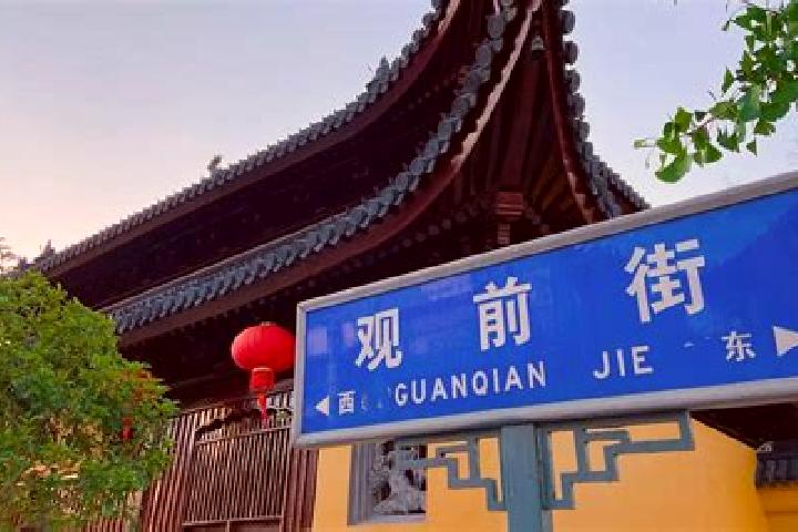 Iris, 33 — Escort in Guqian, China