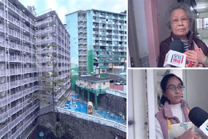 Iris, 33 — Escort in Siu Sai Wan Estate, Hong Kong