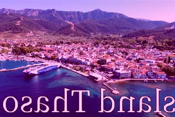 Iris, 34 — Escort in Thasos, Greece