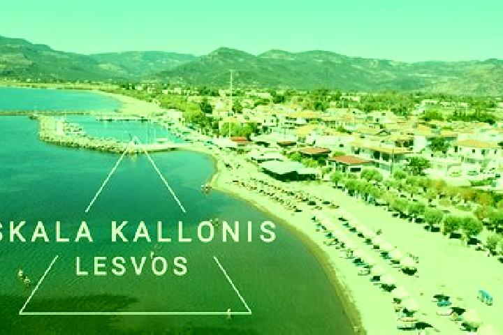 Iris, 35 — Escort in Kalloni, Greece