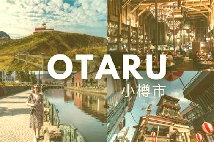 Iris, 35 — Escort in Otaru, Japan