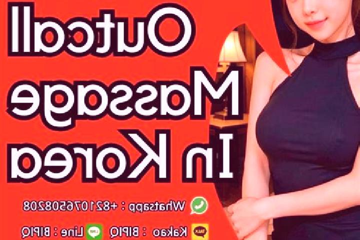 Iris, 36, a blonde amber-eyed middle eastern companion based in Amusquillo. Offering Erotic Massage, CIM, Dinner Date. Available for incall and outcall, over...