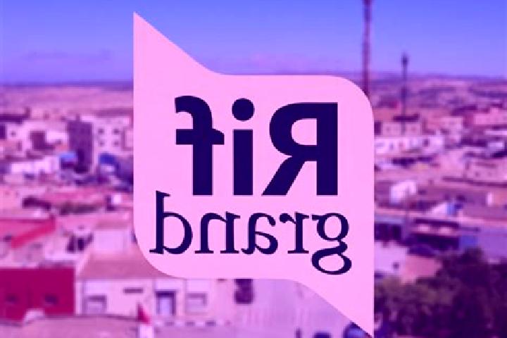 Iris, 36 — Escort in Had Beni Chiker, Morocco