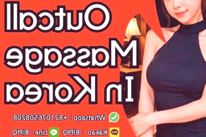 Iris, 37, a black grey-eyed mediterranean companion based in Perugorria. Offering OWO, Striptease, Massage. Available for incall and outcall, overnight booki...