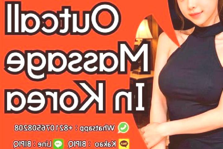 Iris, 38, a red amber-eyed asian companion based in Mockrehna. Offering CIM, Girlfriend Experience, Massage, Overnight. Available for incall and outcall, day...