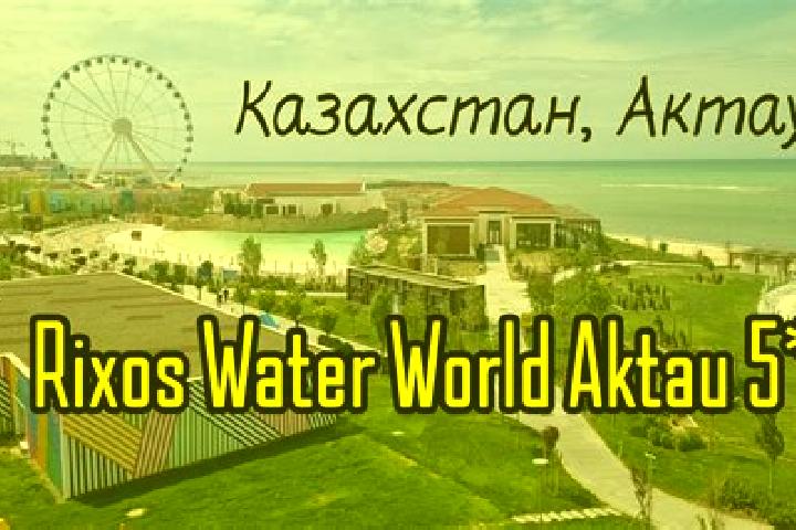 Iris, 38 — Escort in Aktau, Kazakhstan