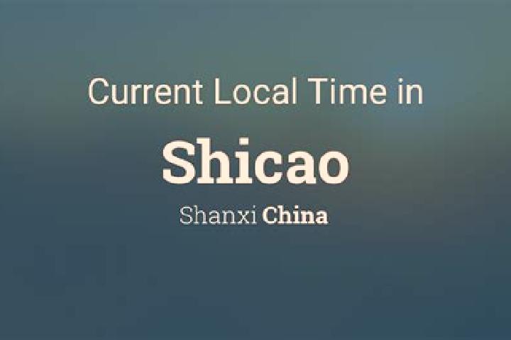 Iris, 38 — Escort in Shicao, China