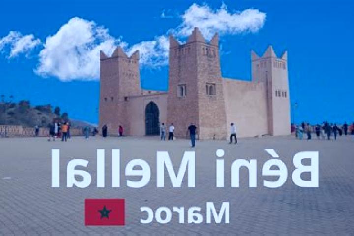 Isabella, 20 — Escort in Beni Mester, Algeria