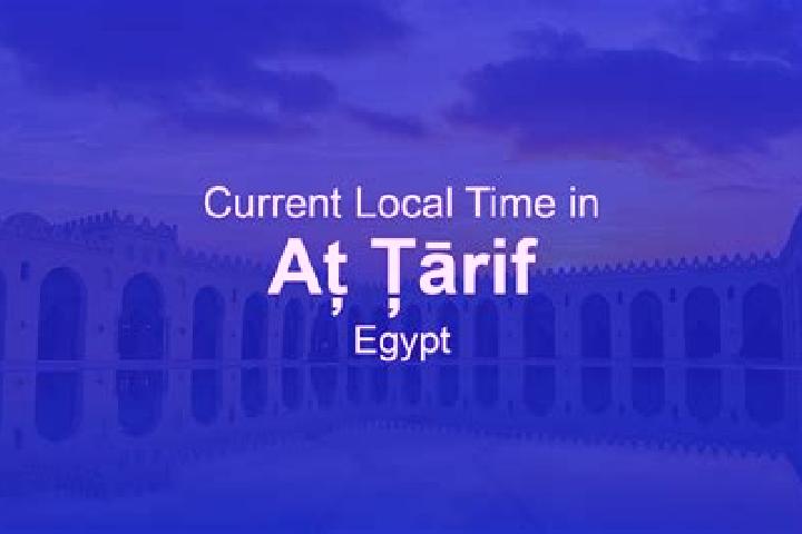 Isabella, 21 — Escort in At Tarif, Egypt