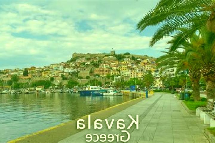 Isabella, 21 — Escort in Kavala, Greece
