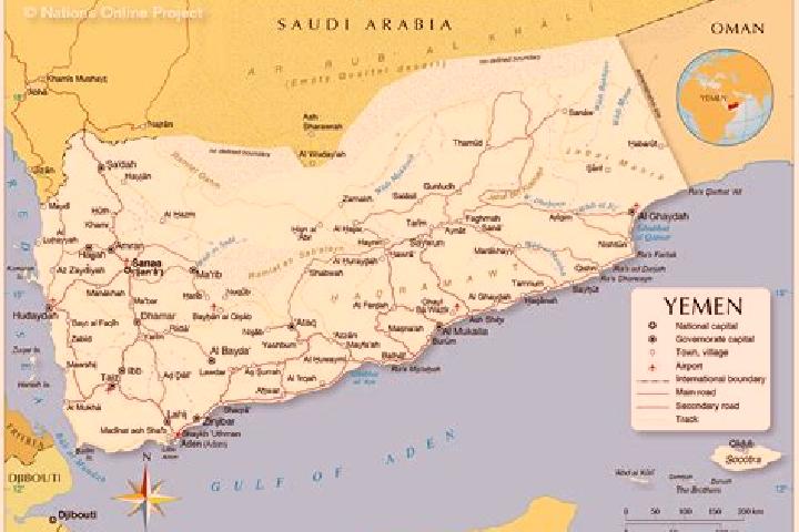 Isabella, 21 — Escort in Raydah, Yemen