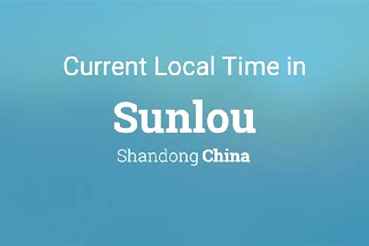Isabella, 21 — Escort in Sunlou, China