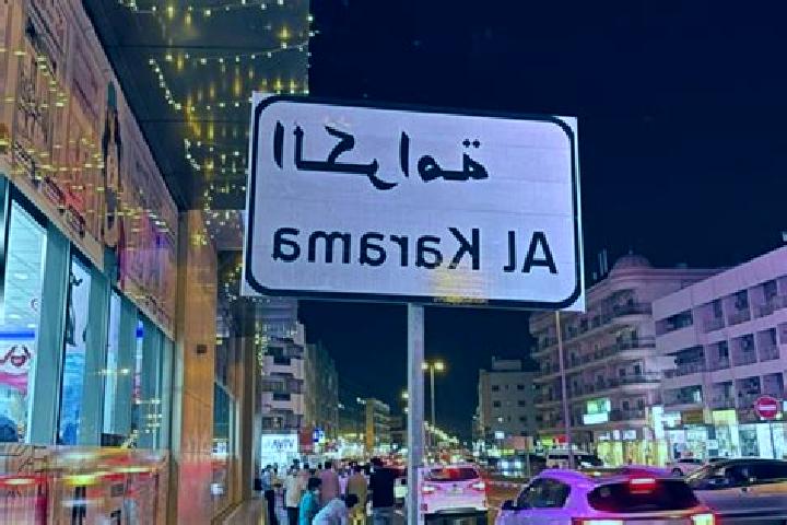 Isabella, 22 — Escort in Al Karamah, Jordan