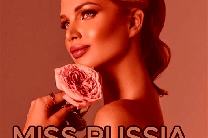 Isabella, 22 — Escort in Novokhovrino, Russia