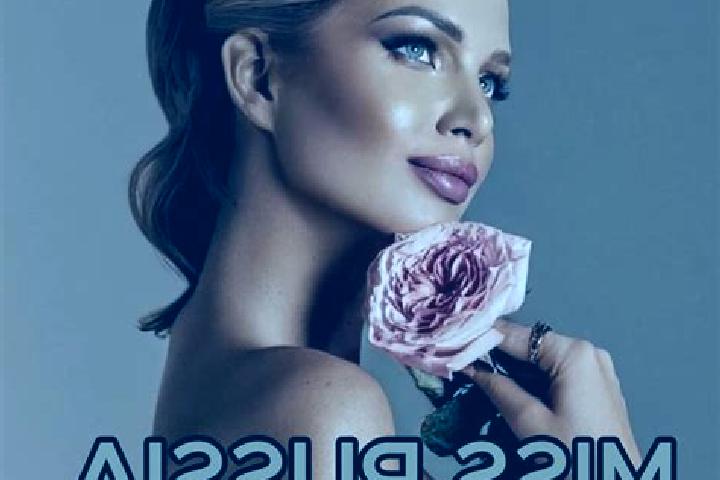 Isabella, 22 — Escort in Ordynskoye, Russia