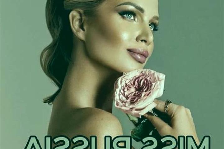 Isabella, 22 — Escort in Selenduma, Russia