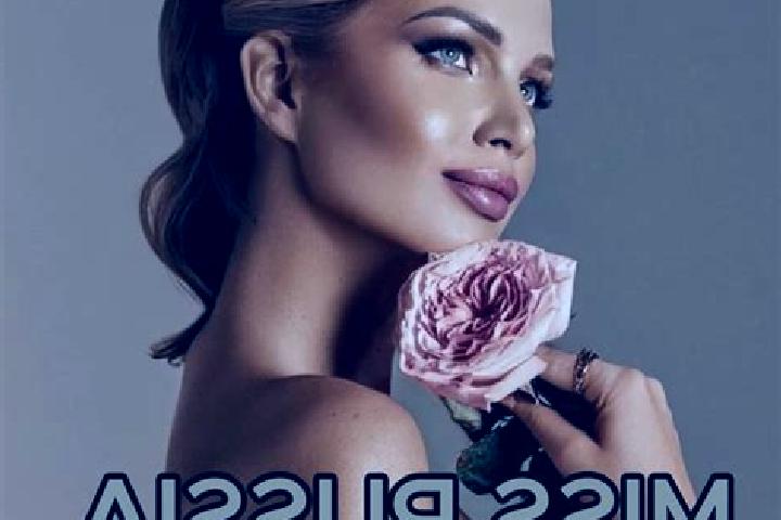 Isabella, 22 — Escort in Sitniki, Russia