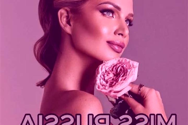 Isabella, 22 — Escort in Stromyn , Russia