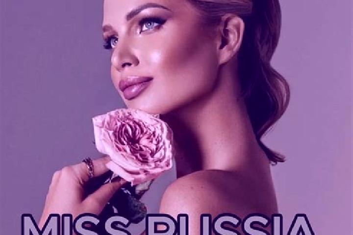 Isabella, 22 — Escort in Vyazovaya, Russia