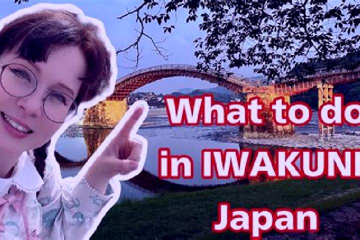 Isabella, 23 — Escort in Iwakuni, Japan