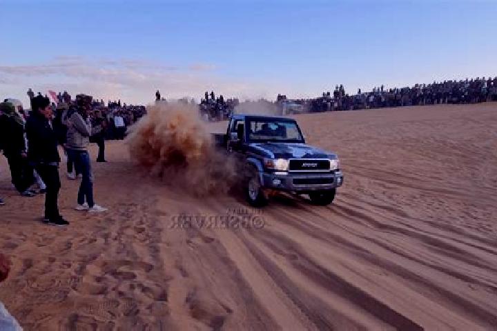 Isabella, 23 — Escort in Waddan, Libya