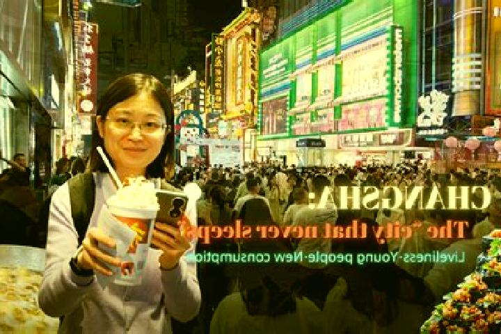 Isabella, 25 — Escort in Zhuzhou, China
