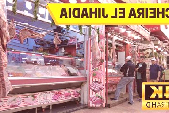 Isabella, 27 — Escort in Dchira El Jihadia, Morocco