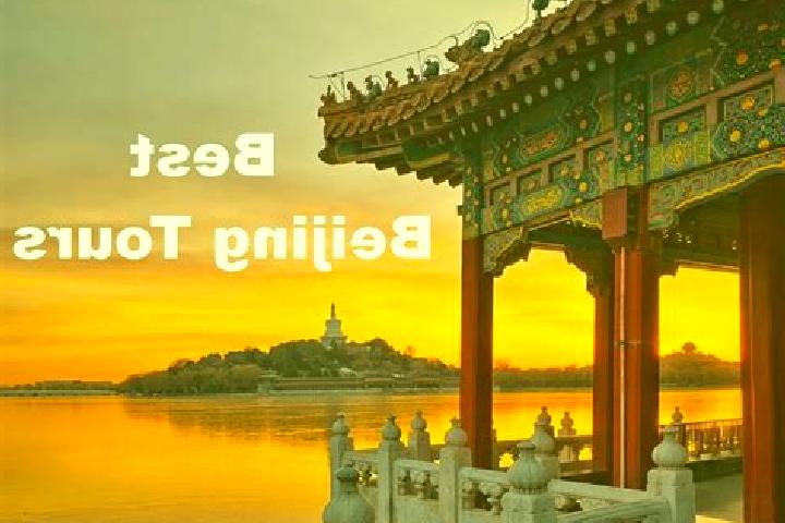 Isabella, 27 — Escort in Xicheng, China