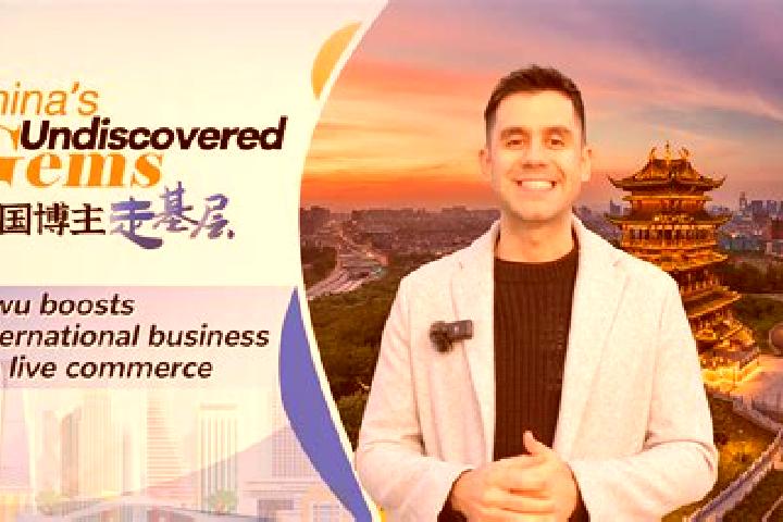 Isabella, 29 — Escort in Jimo, China