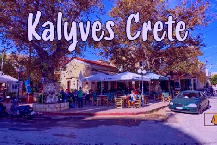 Isabella, 29 — Escort in Kalyves, Greece