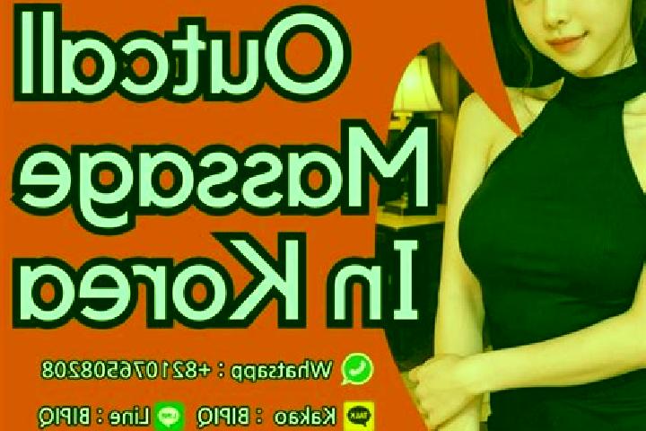 Isabella, 32, a black dark-eyed mixed companion based in Bandar-e Gaz. Offering Striptease, OWO, BDSM, 69, Roleplay. Available for incall and outcall, overni...