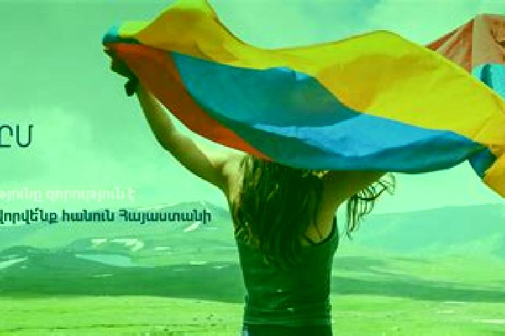 Isabella, 32 — Escort in Gharibjanyan, Armenia