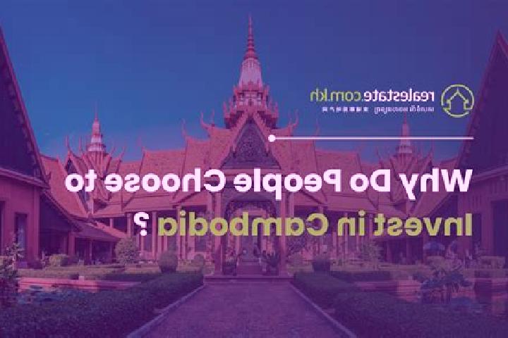 Isabella, 32 — Escort in Kokor, Cambodia