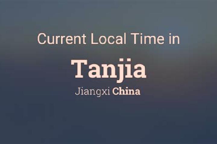 Isabella, 33 — Escort in Tanjia, China