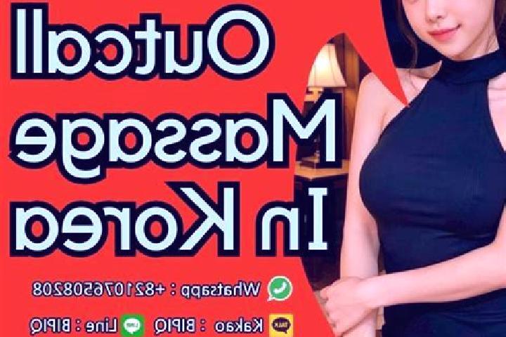 Isabella, 34, a brunette dark-eyed caucasian companion based in Samokhvalovo. Offering Erotic Massage, OWO, Massage. Available for incall and outcall, day an...