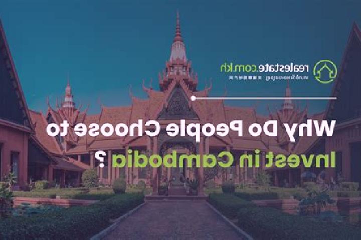 Isabella, 35 — Escort in Me Sang, Cambodia