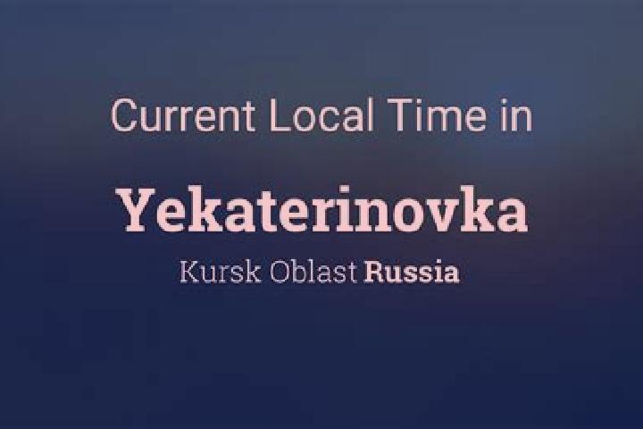 Isabella, 35 — Escort in Yekaterinovka, Russia