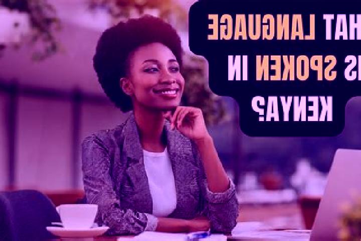 Isabella, 37 — Escort in Kabarnet, Kenya