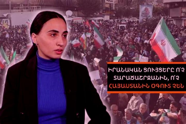 Isabella, 37 — Escort in Nor Ughi, Armenia