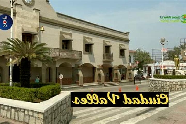 Isabella, 38 — Escort in Los Valles, Mexico
