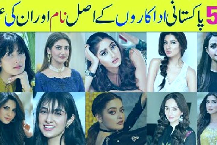 Ivy, 20 — Escort in Kahuta, Pakistan